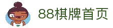 客户端下载